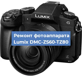 Замена системной платы на фотоаппарате Lumix DMC-ZS60-TZ80 в Москве